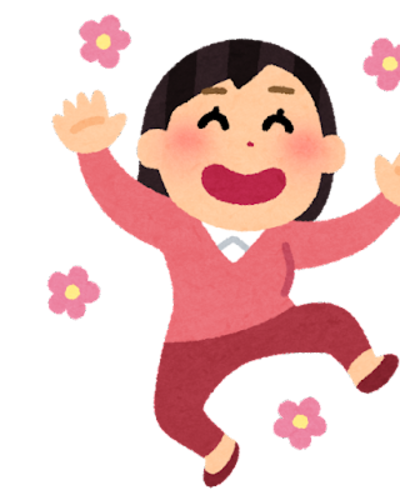 ゆあ