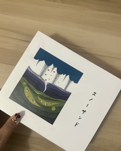 あかり