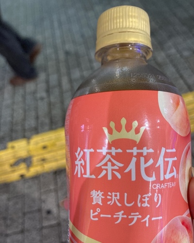 みお