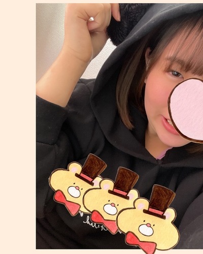ことみ