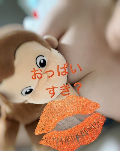 ゆかり