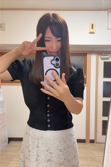 りん