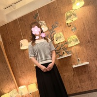 るな