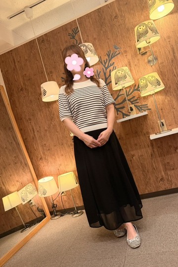 るな