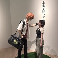 すん
