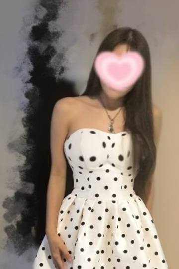 はな