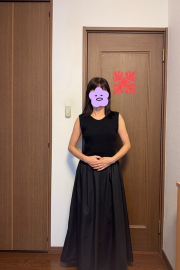 あおい