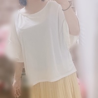 くう