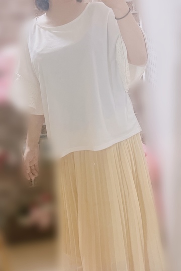 くう