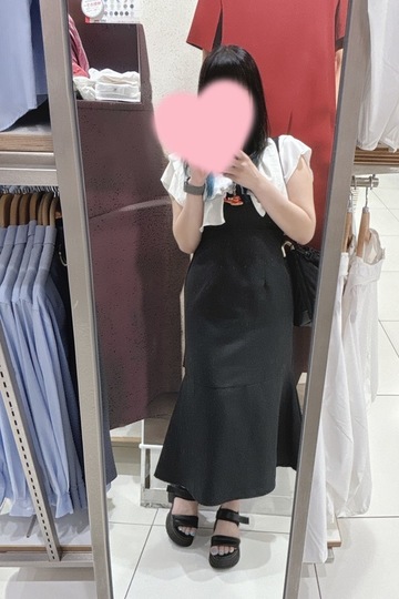 えな