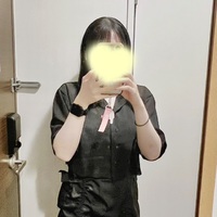 かな
