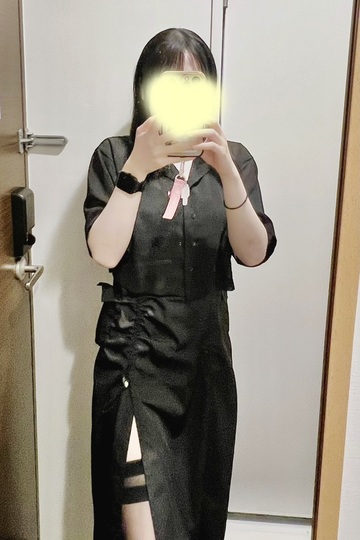 かな