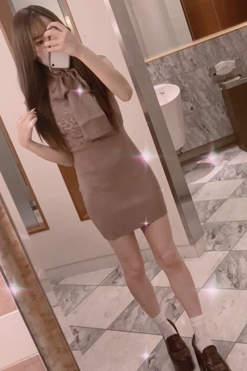 あん