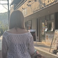 あい