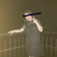 りん