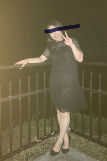 りん