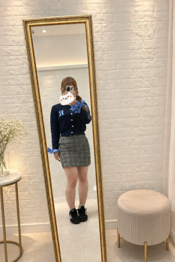 はる