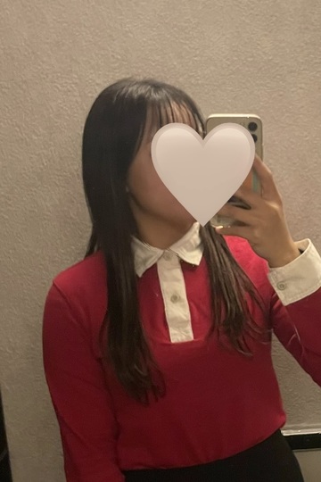 るな