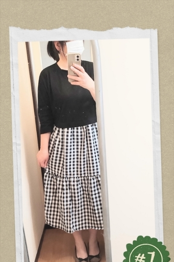 あこ