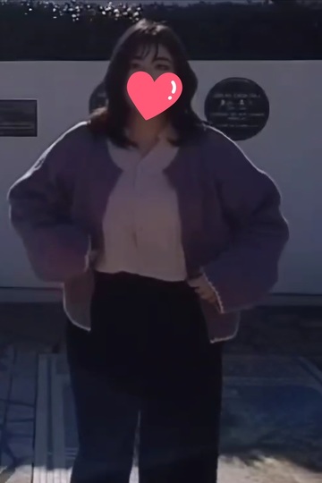 ちゃな