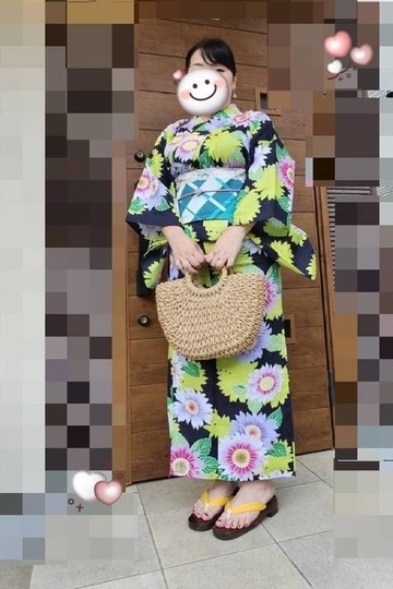 かな