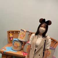 るな