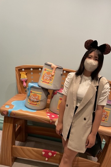 るな