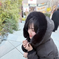 かな