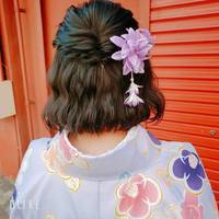 かな