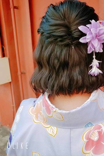 かな