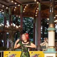 るな