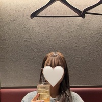るな
