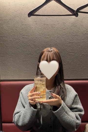 るな
