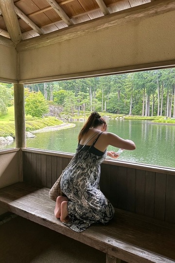 りん