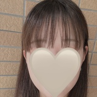 るな