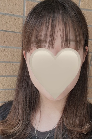 るな