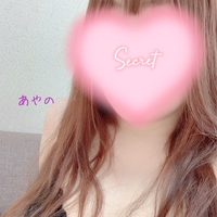 あやの