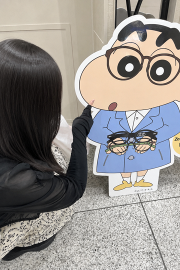 みく