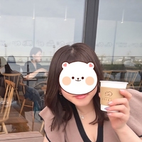 かな