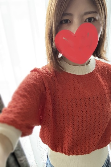 める