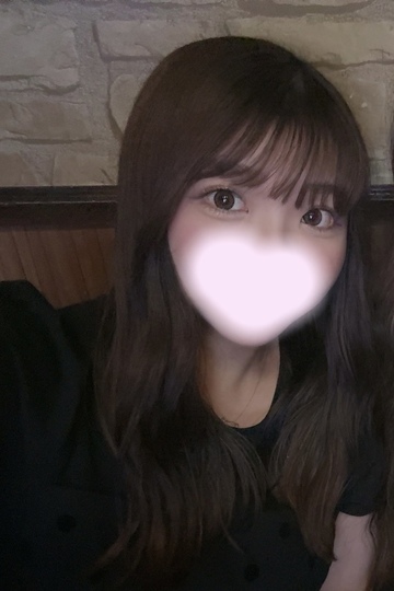 まり