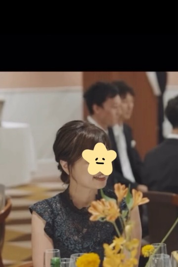 あおい