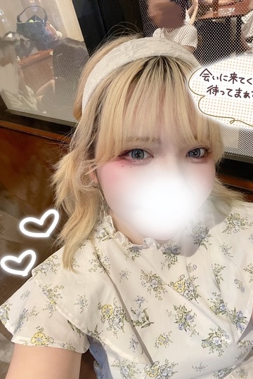 ゆめ