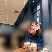 るな