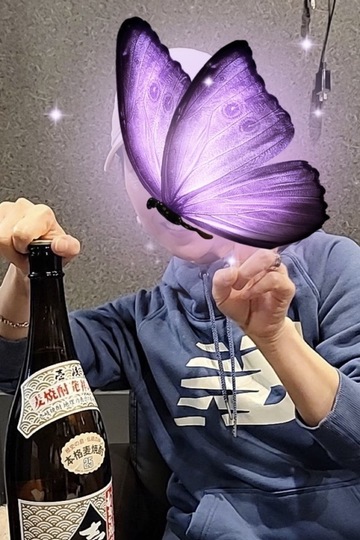 じゅん