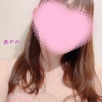 あやの
