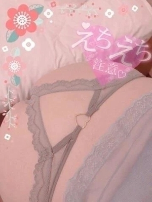 ゆりか