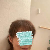 るな