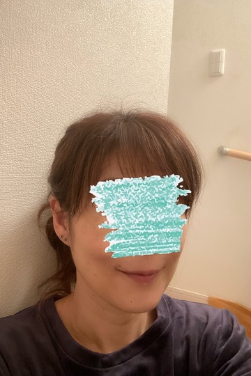 るな