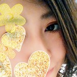 いよ